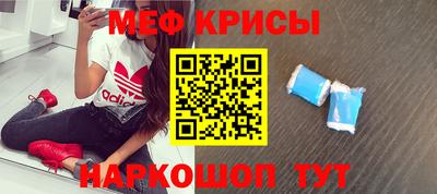 дмт Камышлов