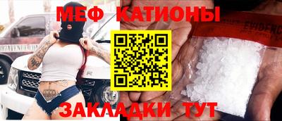 jwh Канаш