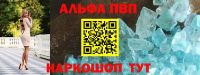 дмт Камышлов