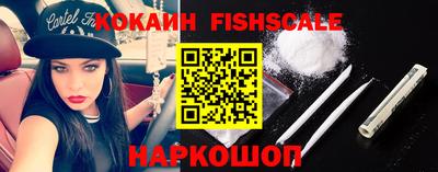 мдма Кандалакша