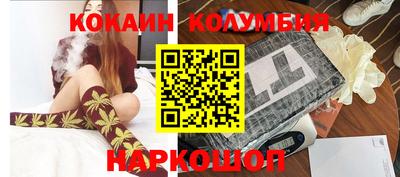 дмт Камышлов