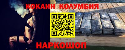 дмт Камышлов