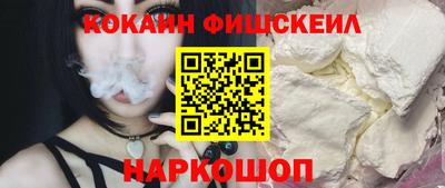 мдма Кандалакша