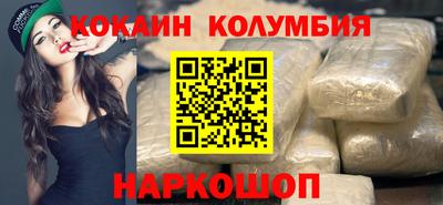 дмт Камышлов