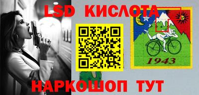 jwh Канаш