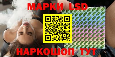 мдма Кандалакша
