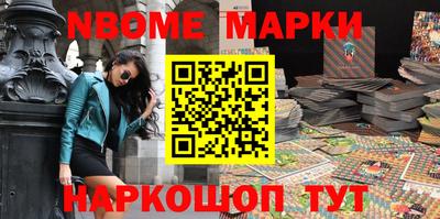 дмт Камышлов