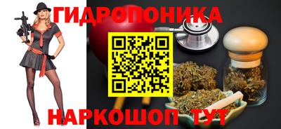 мдма Кандалакша