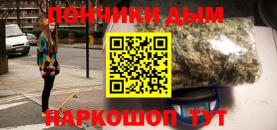 мдма Кандалакша