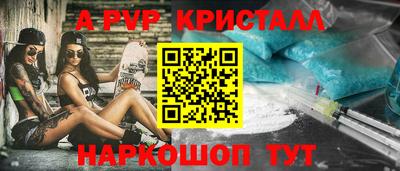 jwh Канаш