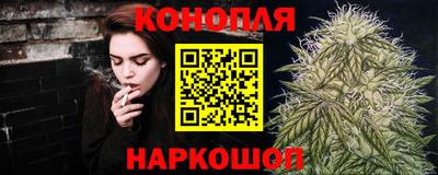 jwh Канаш