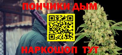 мдма Кандалакша
