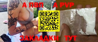 дмт Камышлов