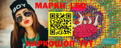 jwh Канаш