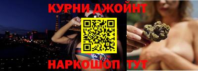 дмт Камышлов