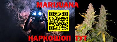 мдма Кандалакша