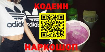 дмт Камышлов
