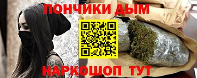 мдма Кандалакша