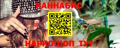 jwh Канаш