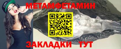 jwh Канаш