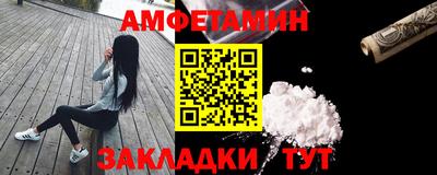 мдма Кандалакша