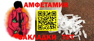 мдма Кандалакша