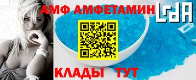дмт Камышлов
