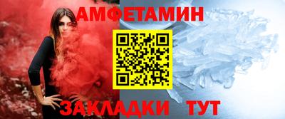 дмт Камышлов