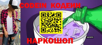 jwh Канаш