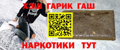 дмт Камышлов