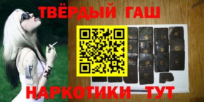 jwh Канаш