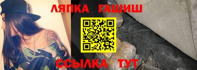 дмт Камышлов