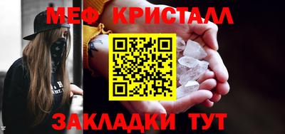 мдма Кандалакша