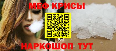 мдма Кандалакша