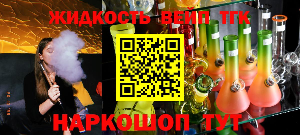 Alpha-PVP Кумертау